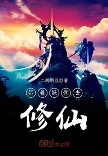 欢迎加入春秋
