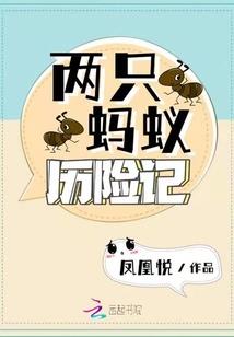 于忆浅浅