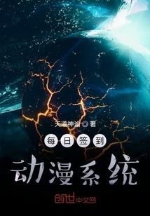游猎蛮族