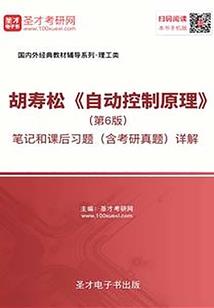 系统人生：耽美快穿进行时
