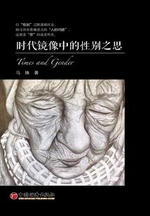 华夏古武