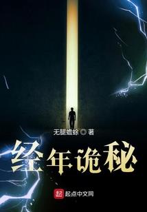 爱觉不累