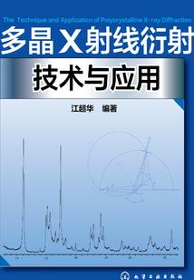 雷帝归来