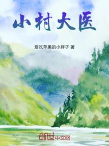 天穹古书