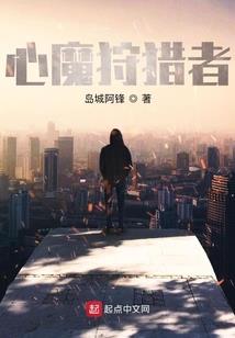 空间转移系统