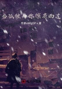剑行九州
