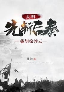 浮世情结