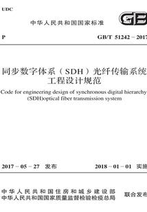 MUMU丢失的影子