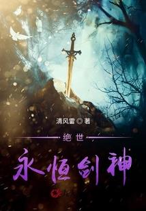 光日辉月箫