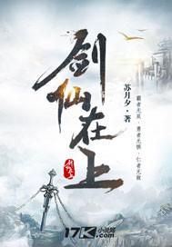 良景依旧