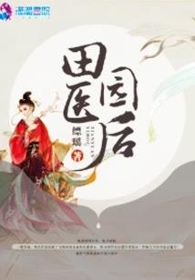 我们一起路过青春