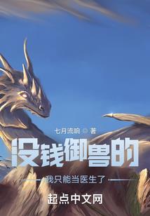 平烦客栈