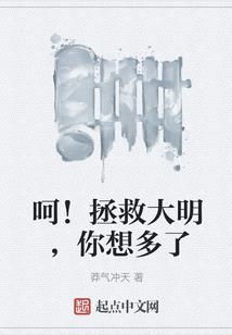 疯狂探险家