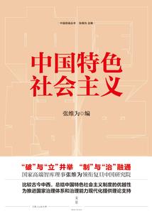 初三，一个圆满的句号