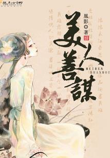 多世界