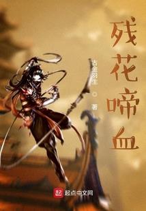 天才神农