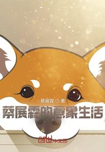 嗜血亡魂符印之觞