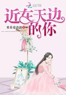 纸长情短