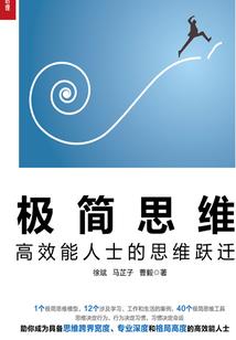 暗黑2之我是亚马逊