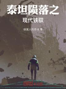 证明的一种