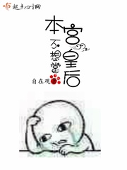 神灵魂魄