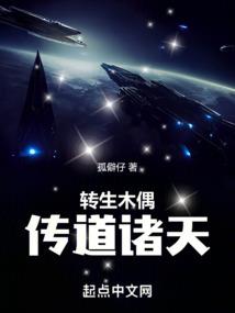 大唐：我不想做皇帝，只想做藩王