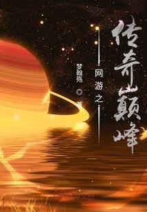 灭世枪魔