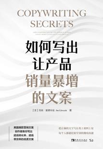 晚风轻抚少年时