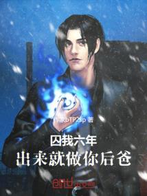 超级重工