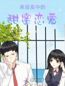 盛夏如约而至