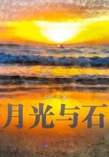 花开时节等君来