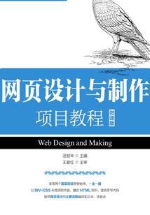 你在心底