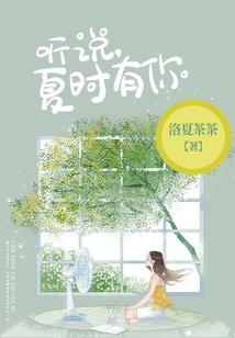 嫡出丑妃