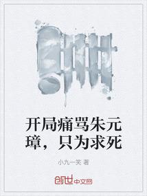 双生火焰之琴键上的爱恋