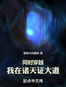 宠物之真实的世界