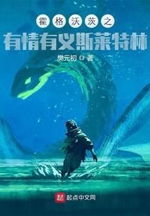 旁门丹王