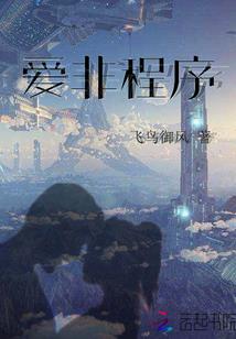 神