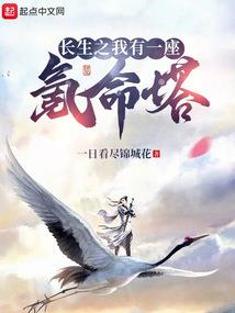 血的秘密