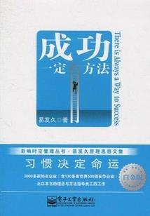 玄牝无限世界
