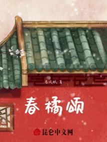 接招吧EXO和我的好闺蜜
