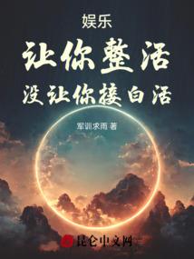 血脉进化输出