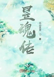 很久没回去了
