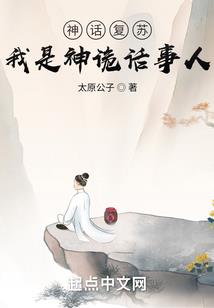 萌娘恋爱日记