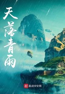 吹冷长安夜
