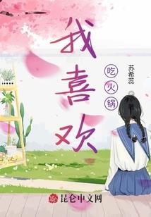 鬼居