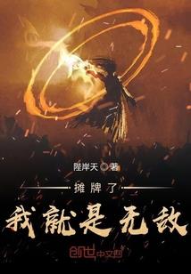 千星冽