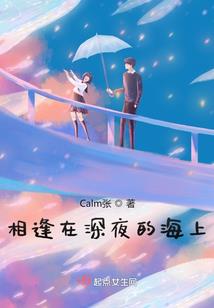 苟在乱世，从捡尸开始加点修仙