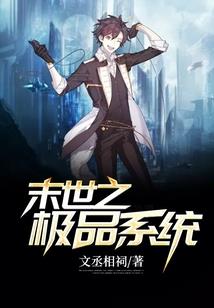 农女种田之将军宠无边