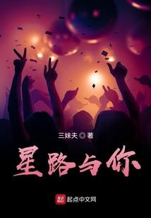 帝尊的双世宠妃