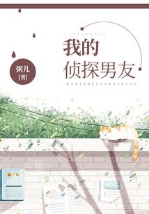 糟糕，我好像被神骗了